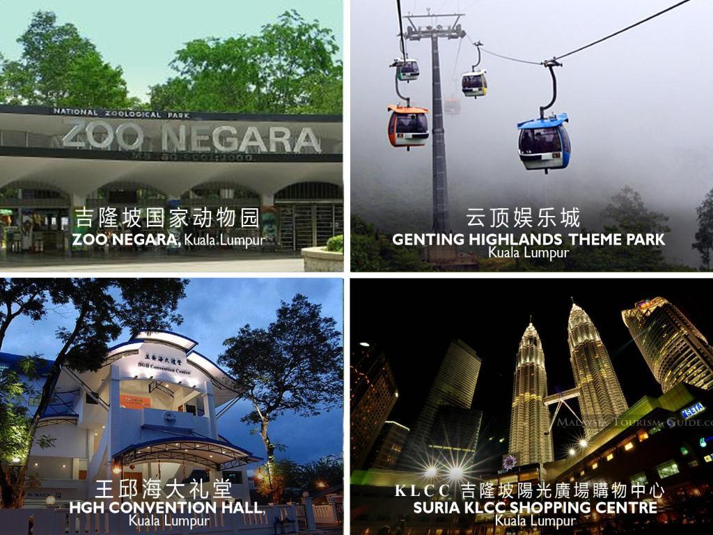 Archeotel Hotel Kuala Lumpur Luaran gambar